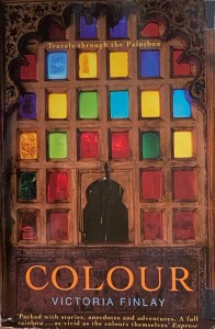 Colour by Victoria Finlay